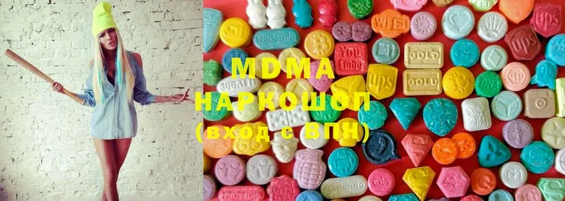 как найти наркотики  Брюховецкая  МДМА Molly 